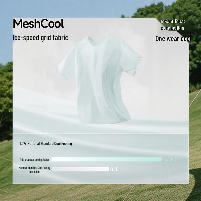 Bananaunder Women's Breathable Cool-Feel Outdoor T-Shirt CC002