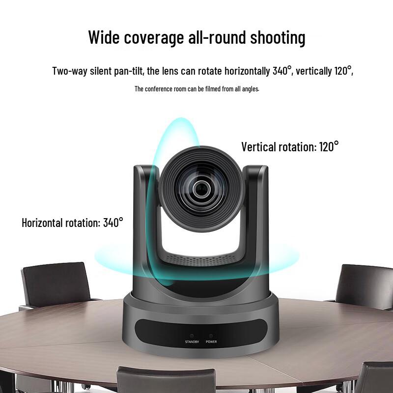 Shenghua Shitong AI Tracking 20x PTZ Video Conference Camera (CN version)