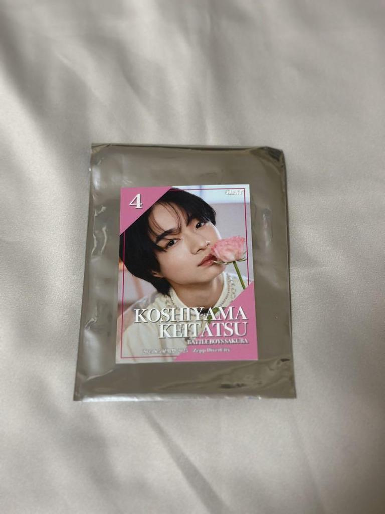 [USED] Star Man Festival FC Trading Card Keita Koshiyama