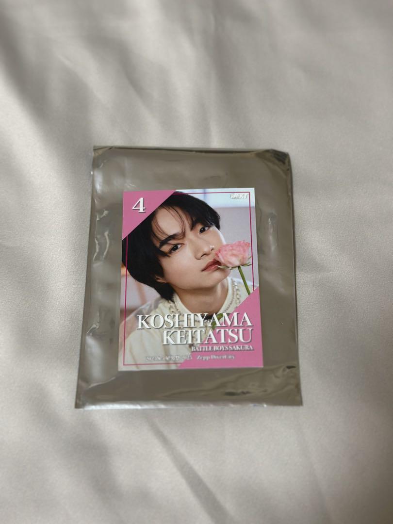 

[USED] Star Man Festival FC Trading Card Keita Koshiyama