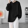 Autumn and Winter Men's Loose Fashion Striped Long-sleeved T-shirt Japanese Versatile Handsome Rotator Sleeve Sweater