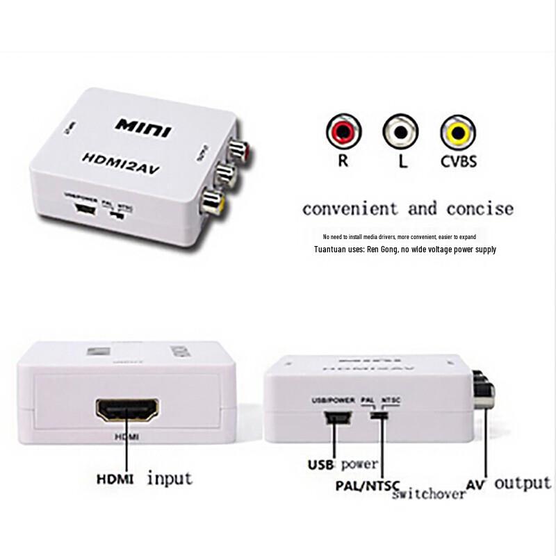 HOPECENT AV To VGA Video Converter
