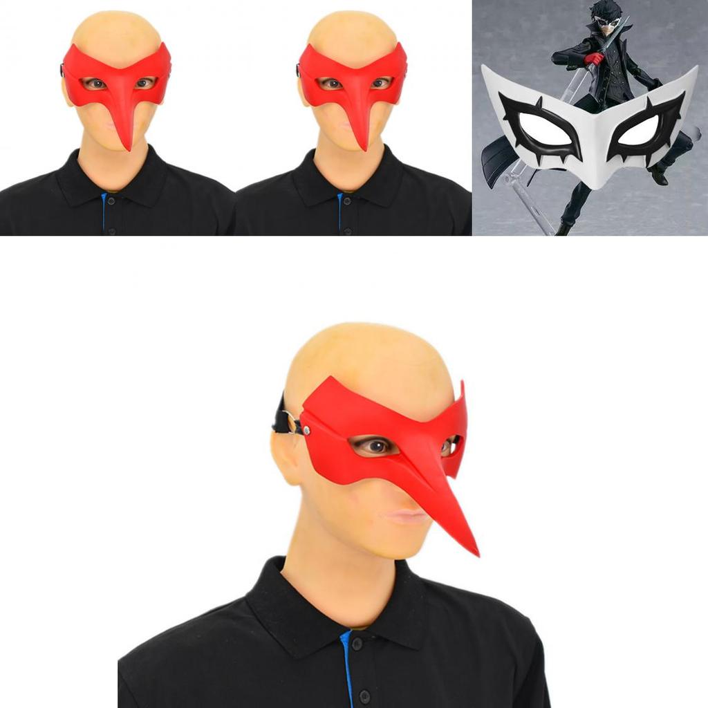 Amamiya Ren Resinmask För Temakostymfester Och Festivaler