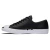 Jack Purcell Comfortable Slip Resistant Abrasion Resistant Low Top Skateboard Shoes Unisex Black 161639C