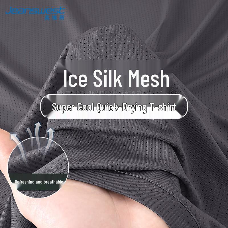Jeanswest Men s Ice Silk Short Sleeve T-Shirt 4XL