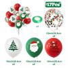 15-30pcs Christmas Latex Balloons Santa Claus Snowman Elk Xmas Tree Balloons for Christmas Party Supplies Favors Xmas Holiday