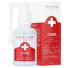 New Life Throat Spray, Cosmetic Balm with Plant Extracts, Propolis, Sea Salt and Colloidal Silver, 50 Ml