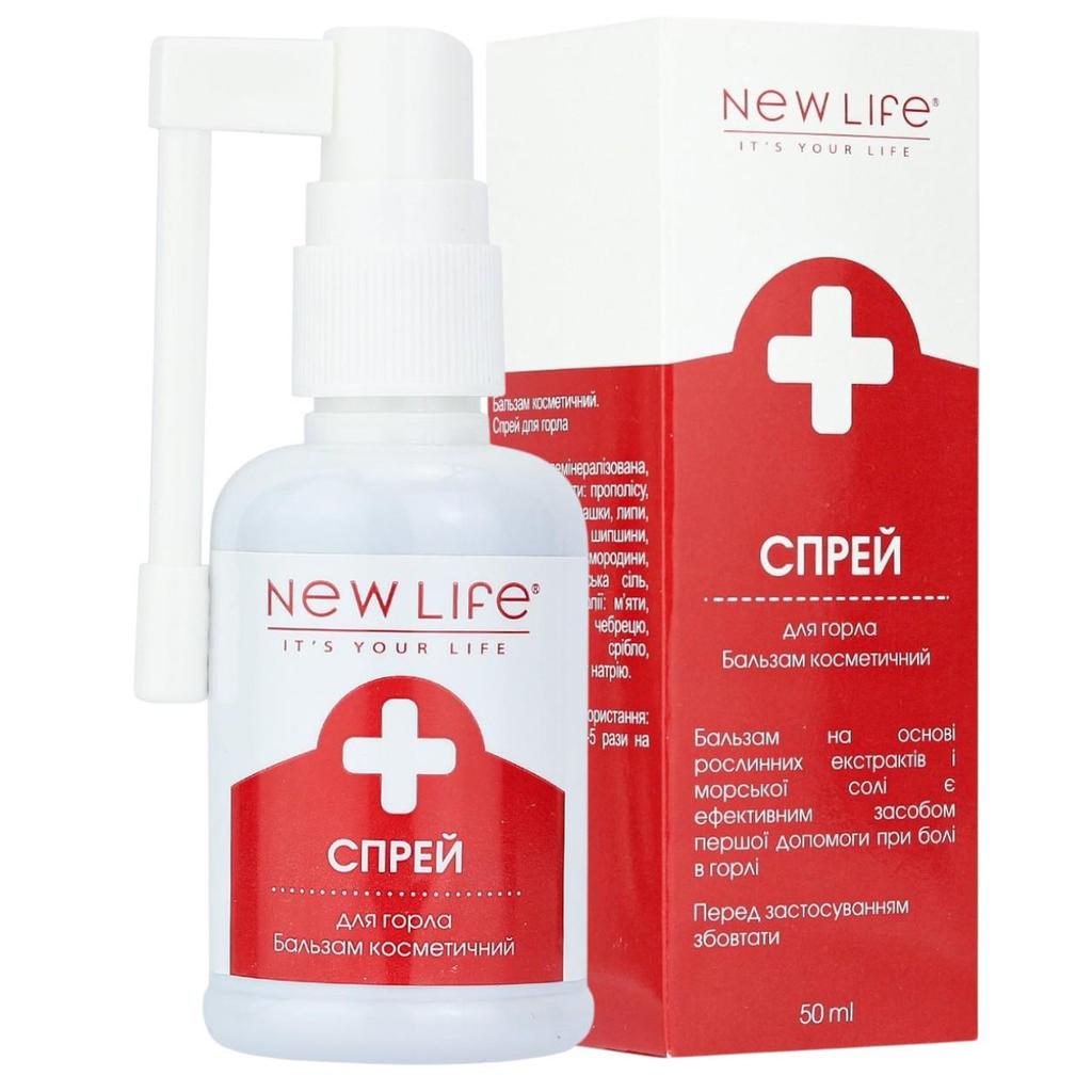 New Life Throat Spray, Cosmetic Balm with Plant Extracts, Propolis, Sea Salt and Colloidal Silver, 50 Ml