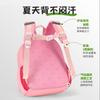 Baby New Fruit Kindergarten Schoolbag Cartoon Bag Mini Children's Backpack Baby Backpack