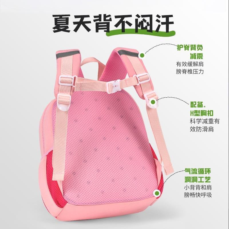 Baby New Fruit Kindergarten Schoolbag Cartoon Bag Mini Children's Backpack Baby Backpack