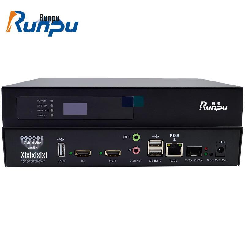 Runpu 4K30 Distributed Management HDMI I/O Node (CN version)