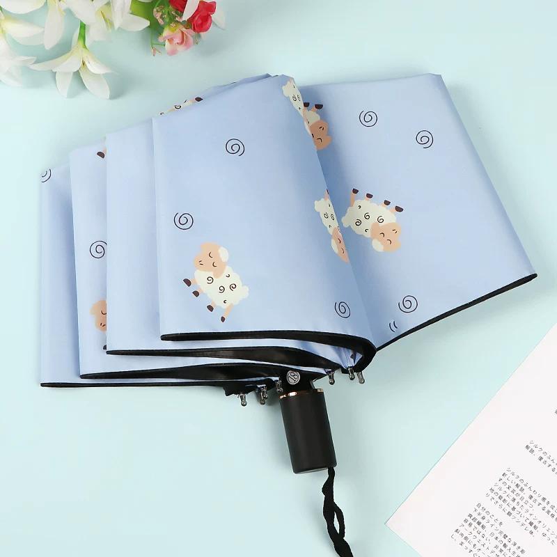 Women's Foldable Umbrella for Both Sunny and Rainy Weather, Sweet and Cute, Fresh and Simple, Student Sunshade, Sun Protection, Uv Protection, Sun