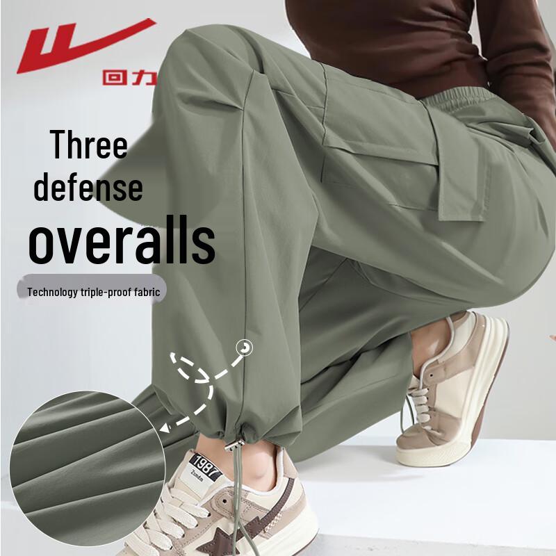 Warrior Women's Versatile Cargo Long Pants