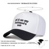 Baseball Stitching Embroidered Tab Husband'S My On It Put Neutral Gender Women  Men For Caps Spring Autumn Outdoor Adjustable Casual Hats Dad Hat