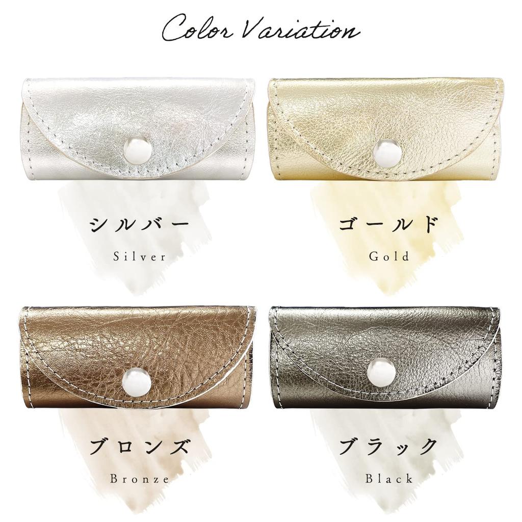 Genuine Leather Key Case 4 Row Smart Key Metallic Gold [leo&aoi] Women's Men's