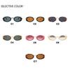 New Stylish Metal Frame Sunglasses for Women Sexy Small Frame Round Punk Sun Glasses Female Men Vintage Eyewear Shades Uv400