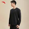 Unisex Long Sleeve Running Base Layer Top