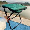 Portable Folding Camping Stool