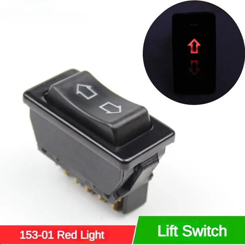 Universal Auto Car Power Window Switch Lifting Switch 5 Pin DC 12V 20A Blue/Red/Green Light Color Switches4