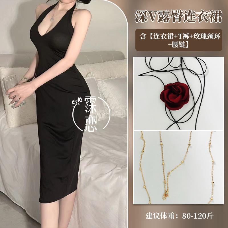 Sex Underwear Celebrity Suspender Dress Breast Pure Sex Peach Buttocks Free