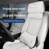 Accesorii pentru interiorul mașinii – Perne auto