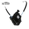 Door Lock Latch Actuator Front Left for RAM PROMASTER 1500 2500 3500 2014 2015 2016 2017 2018  68232439AB