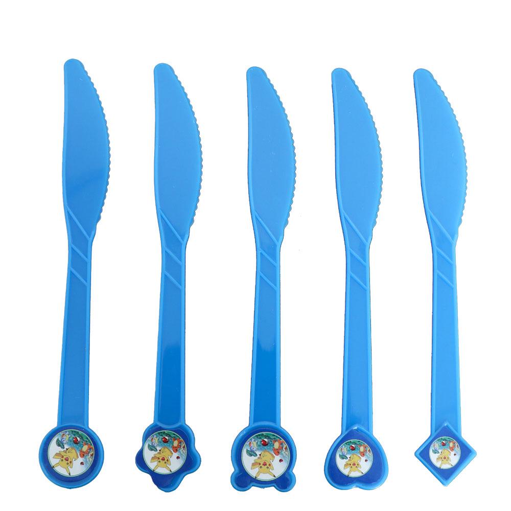 Pikachu Birthday Party Supplies: Disposable Plates, Cups, Napkins, Decorations for Girls, Children's Day Essentials.