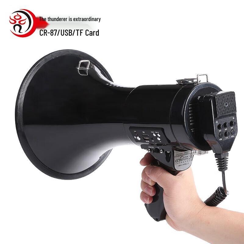 Аккумулятор для мегафона Leigongwang CR-87