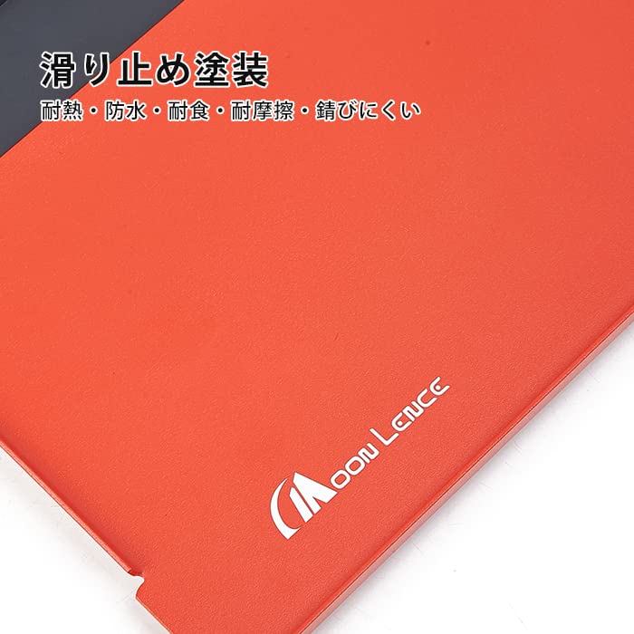 MOON LENCE Outdoor Folding Camping Table Aluminum Alloy Low Lightweight 465g with Storage Bag