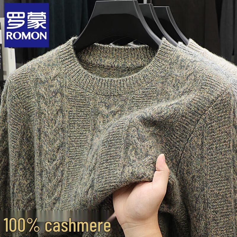 Romon Men's 100% Pure Cashmere Crew Neck Thickened Winter Sweater