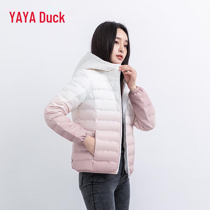 Yaya Unisex Soft Warm Down Jacket