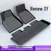 Tesla Model 3/Y TPE Trunk & Front Trunk Mats, Car Floor Mat Accessories