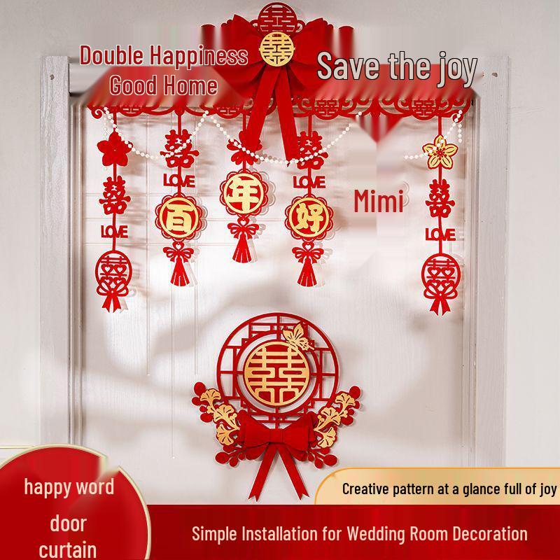 Honeymoon Room Decoration: Double Happiness Door Pull & Sticker Set for Wedding Bedroom
