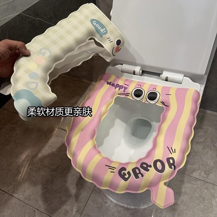 Cute cartoon toilet seat cover, washable for spring and summer, household bathroom toilet seat cushion, four-season toilet cover