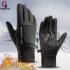 Yanbiguo Winter Gloves Men Women Waterproof Thermal Touchscreen Finger Warm Gloves For Cycling Snow Cold Weather