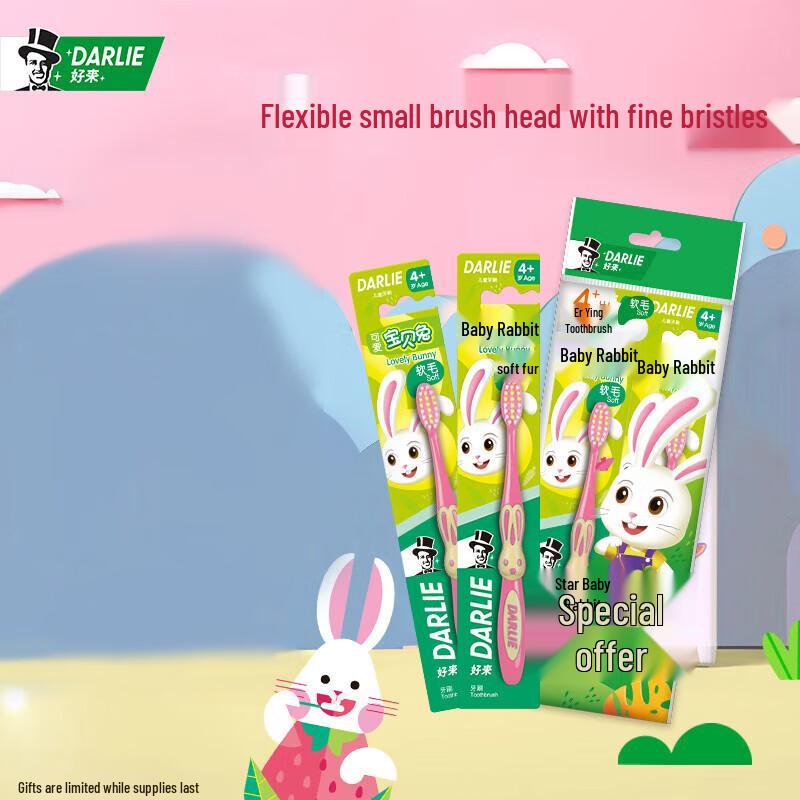 Darlie Baby Rabbit Kids Toothbrush, Soft Bristles, 4+ Years (12-Pack)