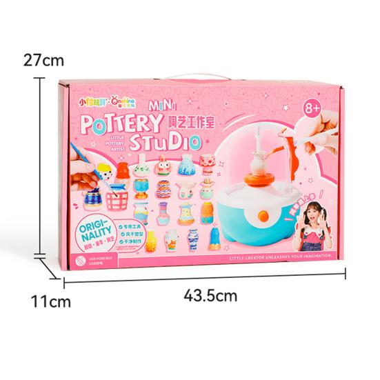 Dětská elektrická hračka na kolo s hrnčířskou keramikou Elektrická kutilská činnost vyřezávání z hlíny Stroj na výrobu keramiky Vzdělávací hračka na keramiku Batolata Chlapci Dívky současnost