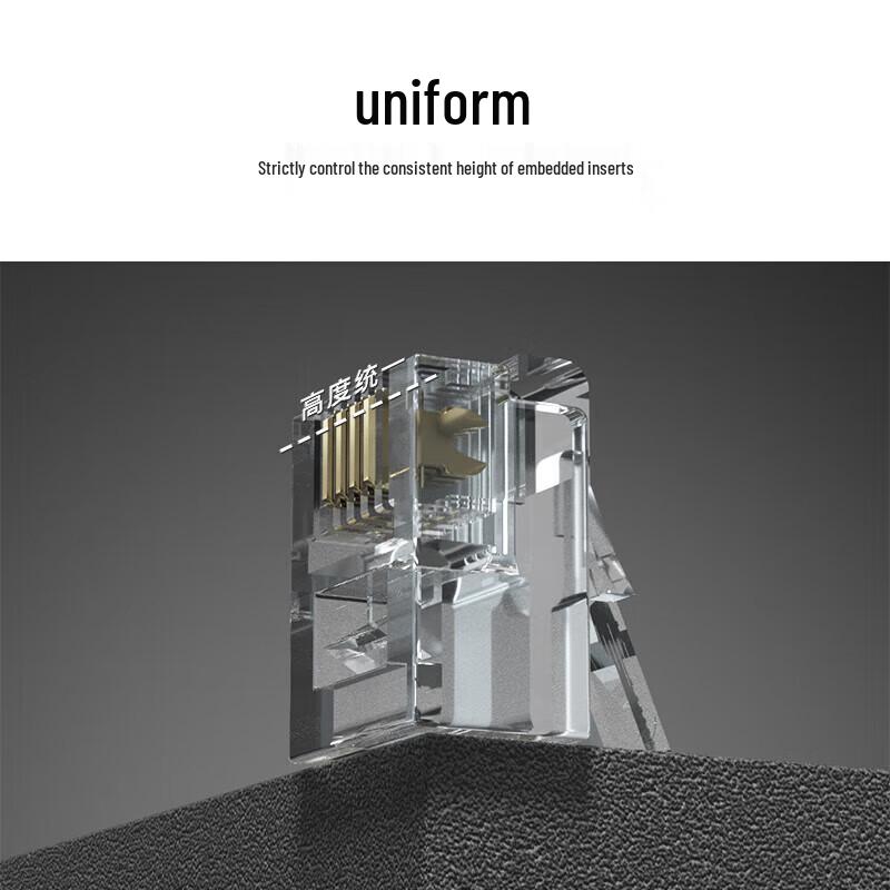 Gaoxian RJ11 Telephone Connector Plugs