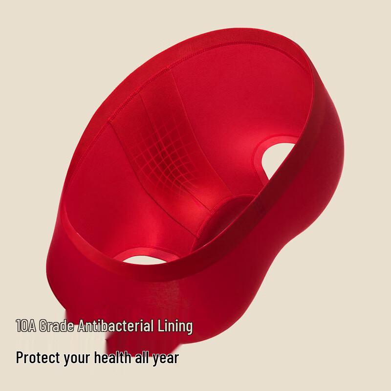 Bananain Men's Red Plan 3-Series Antibacterial Boxer Briefs 3-Pack Gift Set