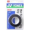 Yonex Wet Super Strong Grip (3-pack) AC135-007 Black