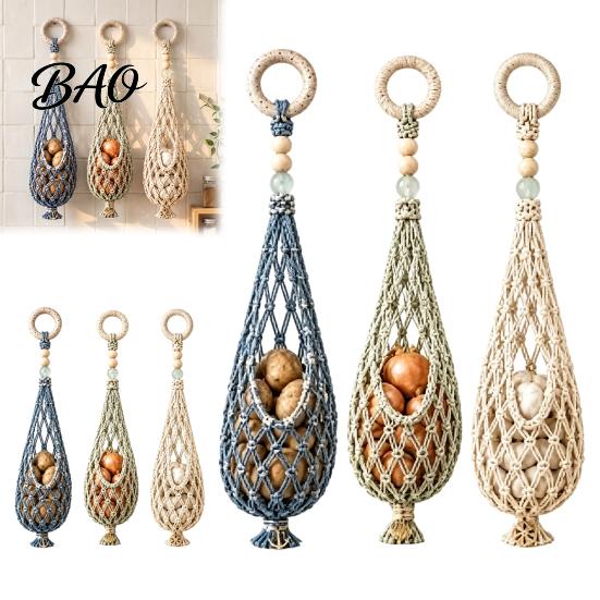 Onion And Potato Storage Keeper Handwoven Cotton Rope Mesh Bag, Wall-Mounted Bohemian Style Organizer, Hanging Fruit Vegetable Hammock Breathable