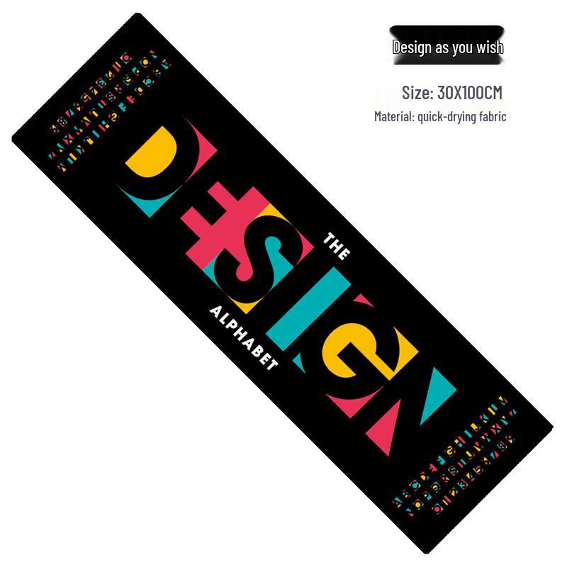

Alliance Messenger Printed Quick-Dry Sports Towel (2-Pack)