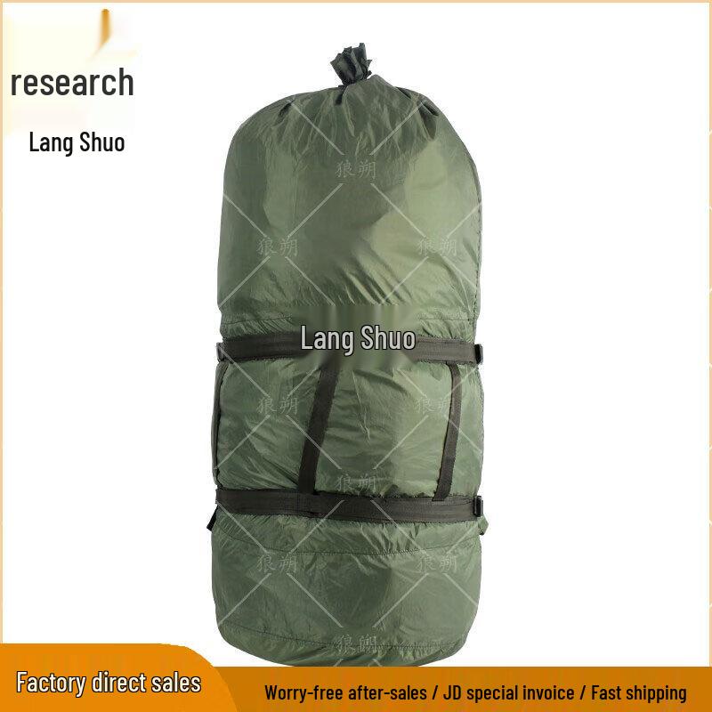 Langshuo Outdoor Waterproof Dry Bag