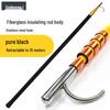 Teleskopisk Vattenräddningskrokstång i Glasfiber