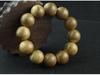 Indonesian Kalimantan Agarwood Prayer Beads Bracelet - 108 Beads - Unisex Jewelry