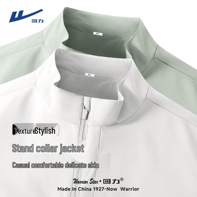 

Warrior Men s Stand Collar Windproof Outdoor Jacket 2XL