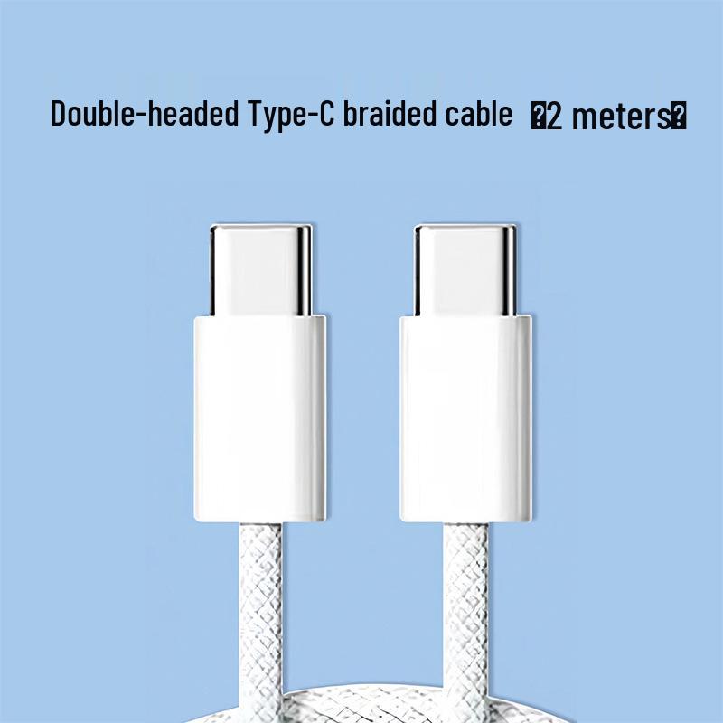 PD 30W Charger for Apple 15 & 16 - 3C Certified Fast Charger with Compatible Data Cable