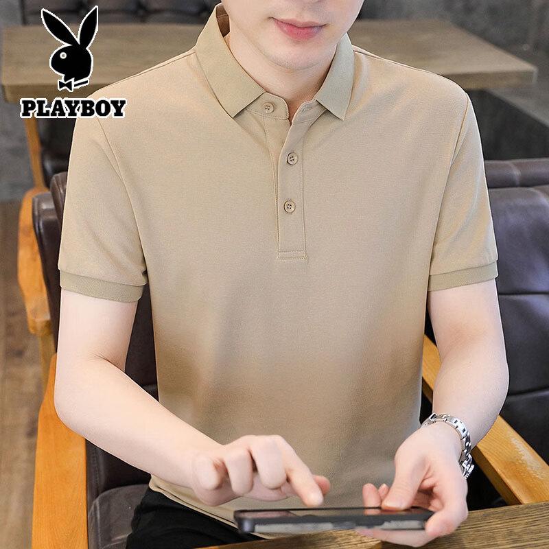 

PLAYBOY Men s Summer Ice Silk Slim Fit Polo Shirt L