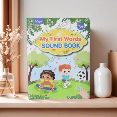 Livre Sonore d'Éducation Précoce Anglais Transfrontalier: Machine d'apprentissage de mots pour enfants à pointer et lire