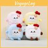 Cute Tofu Plush Toy Pendant With Pp Cotton Filling For Kids And Teens Accessories